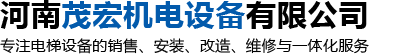 新鄉(xiāng)市恒源過(guò)濾設(shè)備有限公司